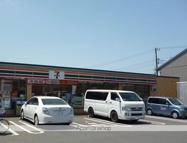 コンビニ　セブンイレブン（コンビニ）まで1097m