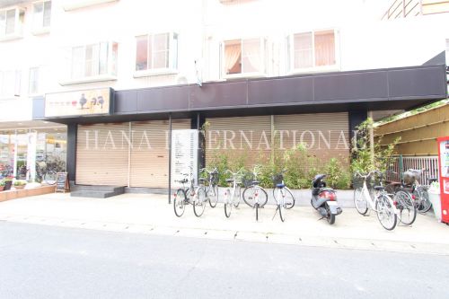 飲食店　土門（飲食店）まで1706m