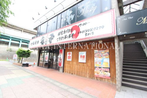 飲食店　安安 吉川店（飲食店）まで1941m