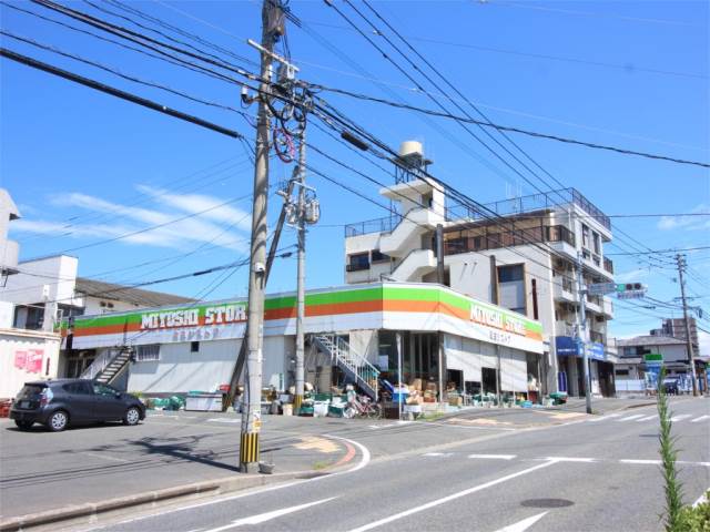 スーパー　ミヨシストアー（スーパー）まで658m