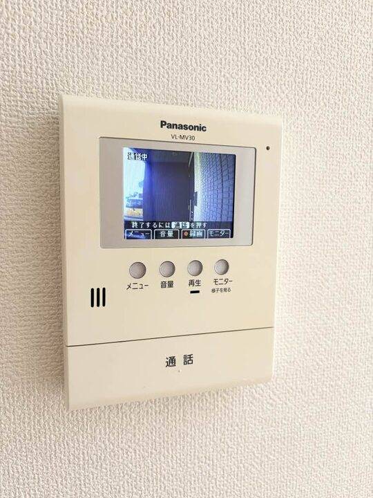 セキュリティ　TVモニターホン