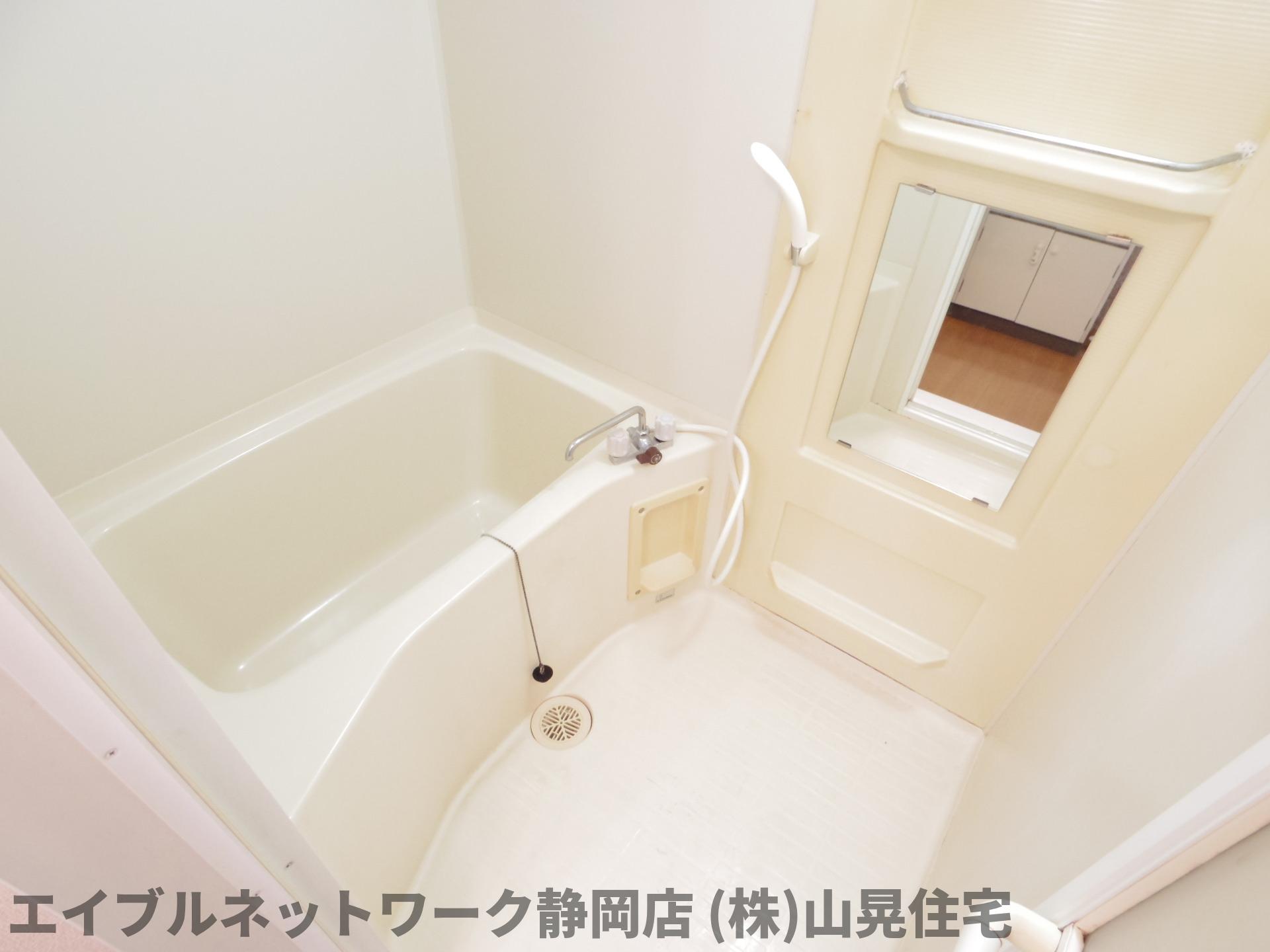 バス・シャワールーム　日々の暮らしに欠かせないお風呂です