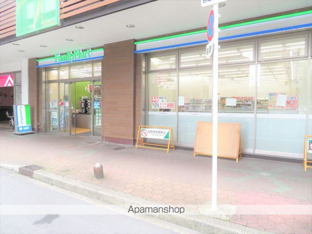 コンビニ　ファミリーマート（コンビニ）まで173m