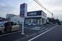 ドラックストア　クリエイトエス・ディー新相模原下九沢店（ドラッグストア）まで290m