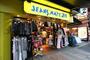 ショッピングセンター　ジーンズメイト南橋本店（ショッピングセンター）まで809m