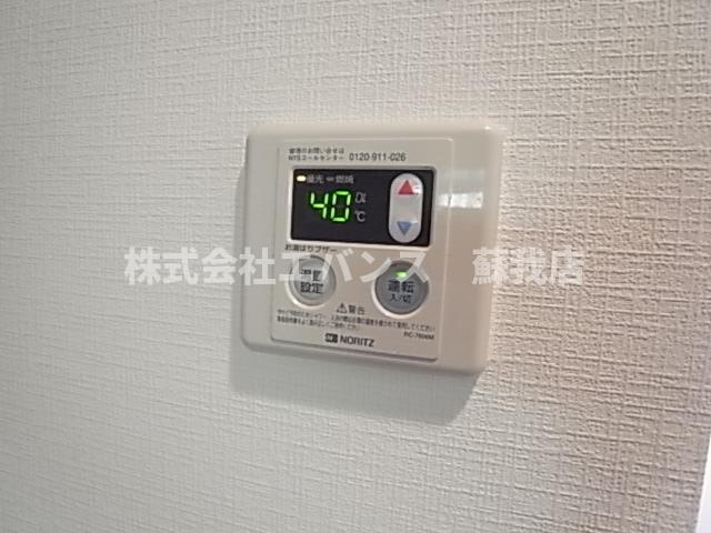 その他　給湯機能