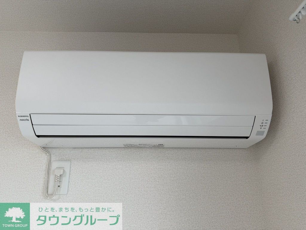 その他設備　設備