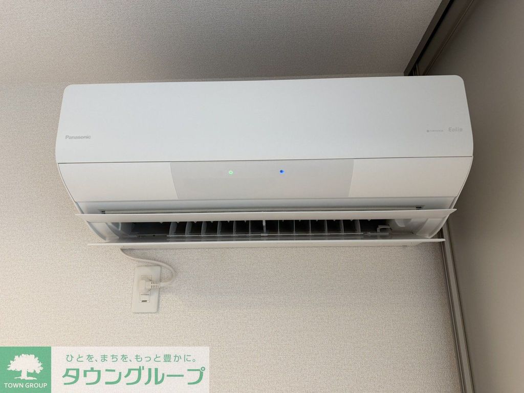 その他　設備
