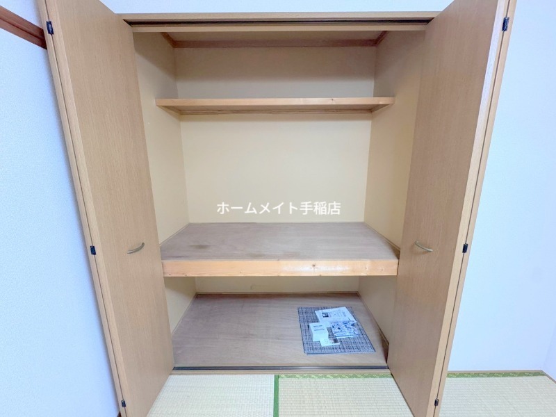 パレスほしみの内装写真