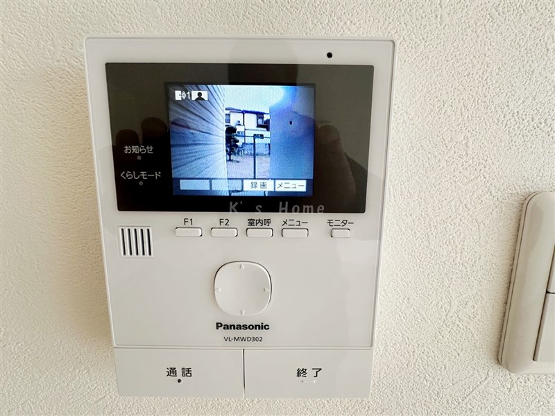 その他設備　セキュリティ