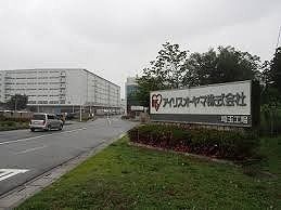 その他　アイリスオーヤマ埼玉工場（その他）まで2800m