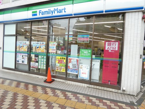 コンビニ　ファミリーマート相模大野南口店（コンビニ）まで78m