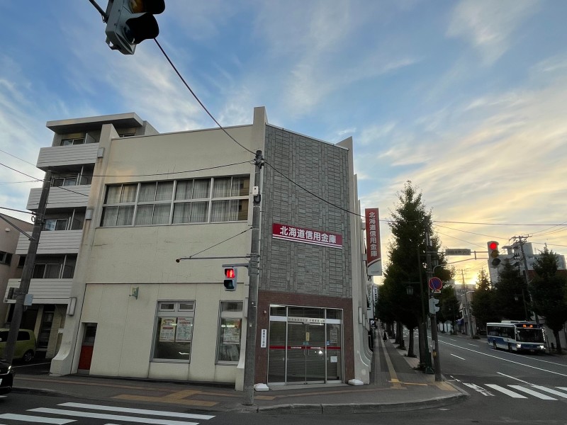 銀行　北海道信用金庫手稲駅前支店（銀行）まで476m