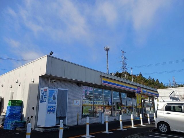 コンビニ　ミニストップ仙台泉大沢店（コンビニ）まで1300m
