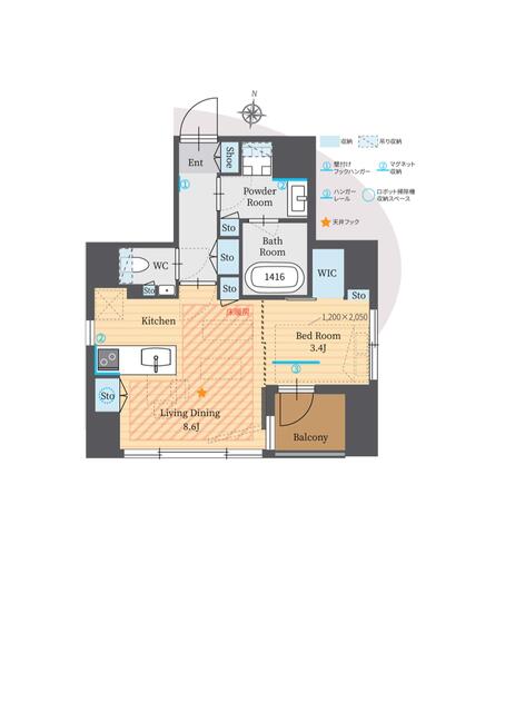 間取り図