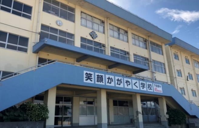 中学校　市川市立下貝塚中学校（中学校）まで562m