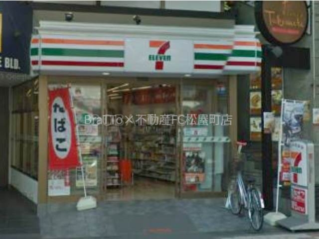 地下鉄御堂筋線 なんば駅 徒歩10分 15階建 築13年の周辺写真