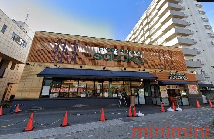 スーパー　Foods　Market　satake茨木西駅前店（スーパー）まで643m