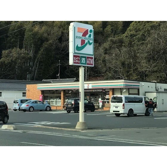 コンビニ　セブンイレブン山口宮島町店（コンビニ）まで721m