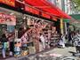 その他　トン・キホーテ 荻窪駅前店（その他）まで1300m