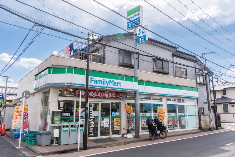 コンビニ　ファミリーマート 荻窪団地前店（コンビニ）まで700m