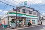 コンビニ　ファミリーマート 荻窪団地前店（コンビニ）まで700m