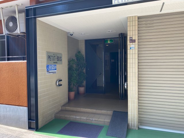 地下鉄谷町線 四天王寺前夕陽ケ丘駅 徒歩5分 6階建 築38年の外観写真