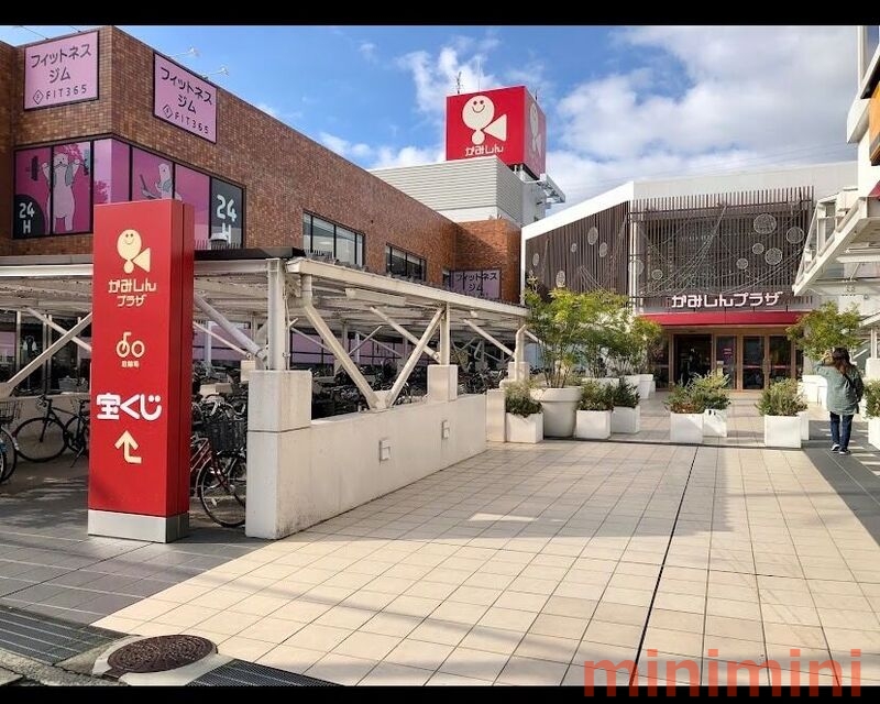 阪急京都線 相川駅 徒歩19分 15階建 新築の周辺写真