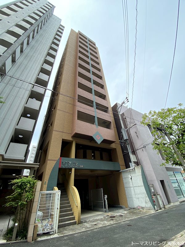地下鉄箱崎線 呉服町駅 徒歩7分 築21年