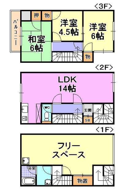 芦屋スターコートの間取り写真