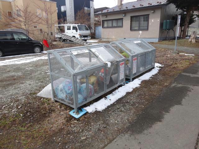 その他　その他