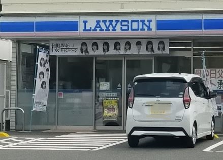 テイアイビルNo3の周辺写真