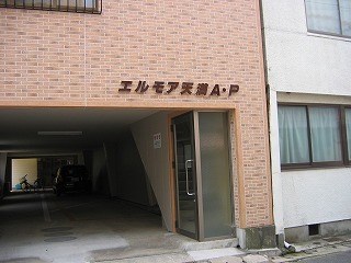 エルモア天満の外観写真