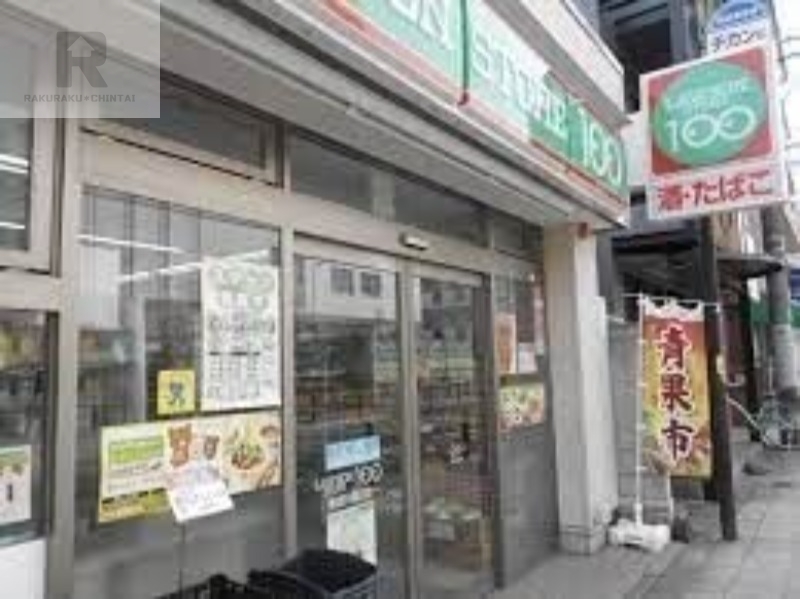 コンビニ　ローソンストア100東淀川相川店（コンビニ）まで28m