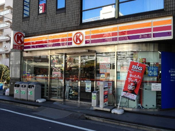コンビニ　サークルK渋谷笹塚一丁目店（コンビニ）まで423m