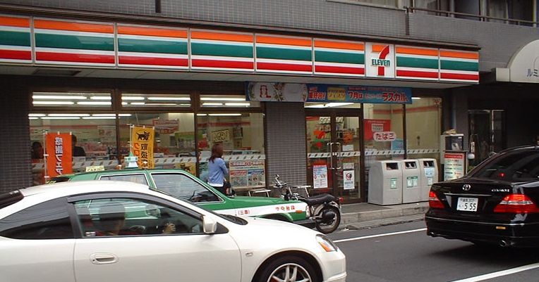 コンビニ　セブンイレブン渋谷笹塚東店（コンビニ）まで393m