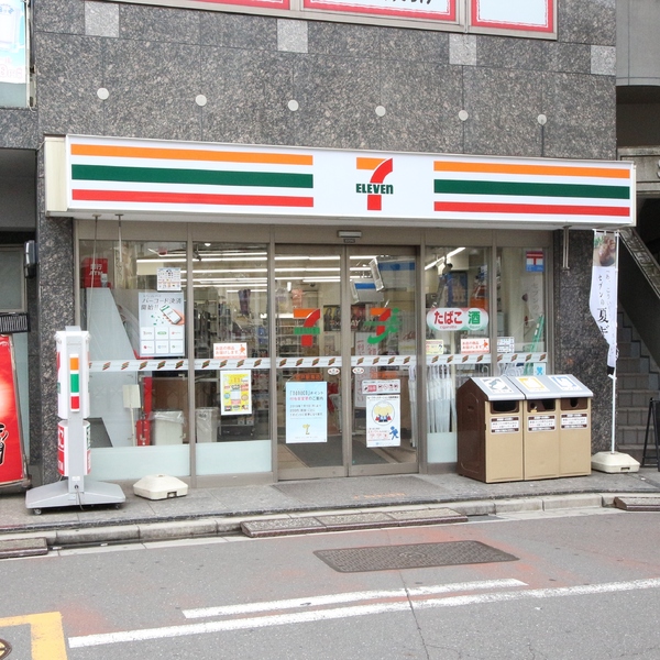 根本貸家の周辺写真