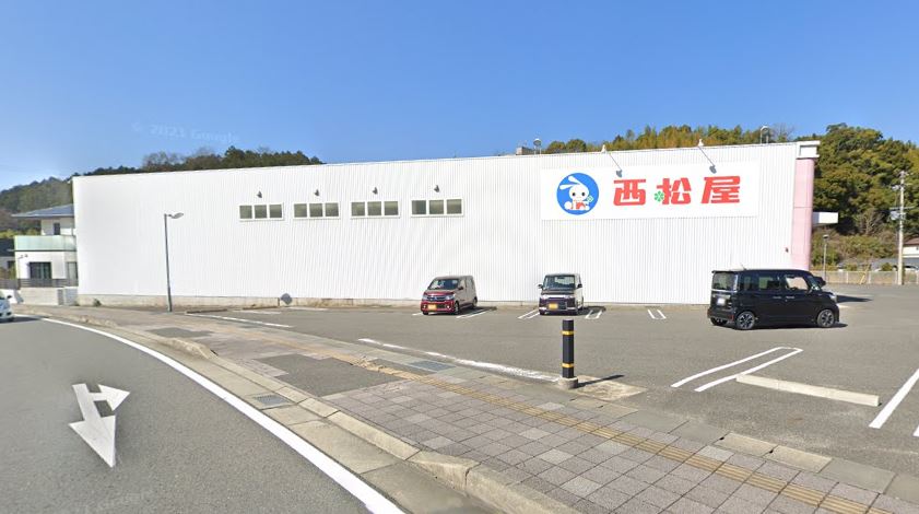 その他　西松屋 海南店（その他）まで75m