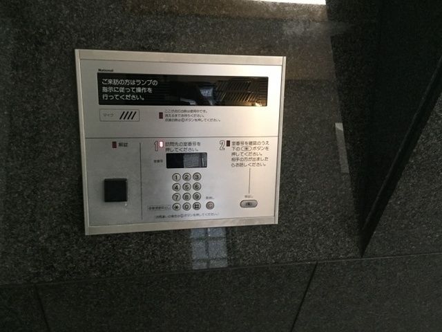 セキュリティ　コンフォリア大山  東京都板橋区大山町