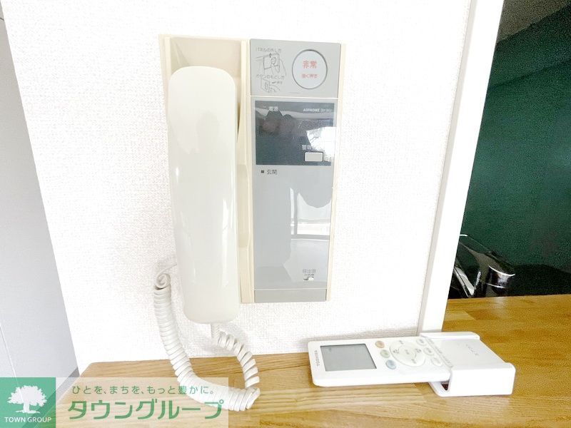 セキュリティ　★別部屋★