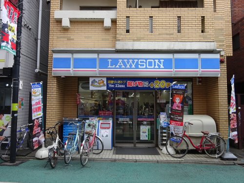 コンビニ　ローソン 経堂一丁目店（コンビニ）まで186m