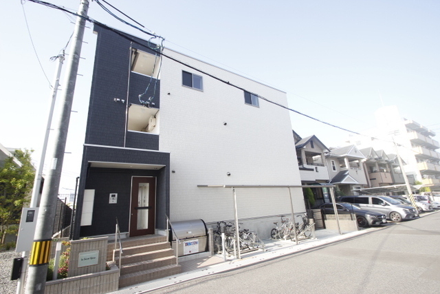 La Soiree Ujina