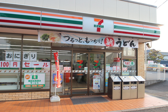 コンビニ　セブンイレブン（コンビニ）まで67m
