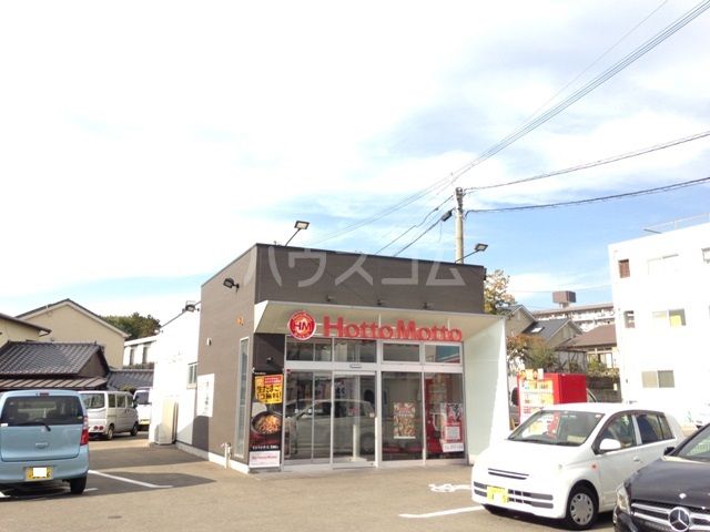 飲食店　ほっともっと飯倉店（飲食店）まで476m