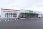スーパー　業務スーパー上三川店（スーパー）まで728m