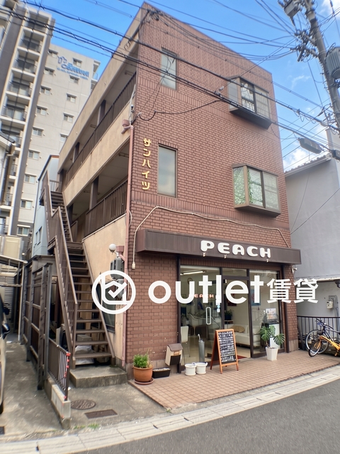 サンハイツ