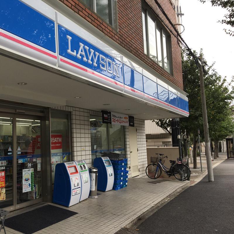 コンビニ　ローソン灘北通店（コンビニ）まで277m