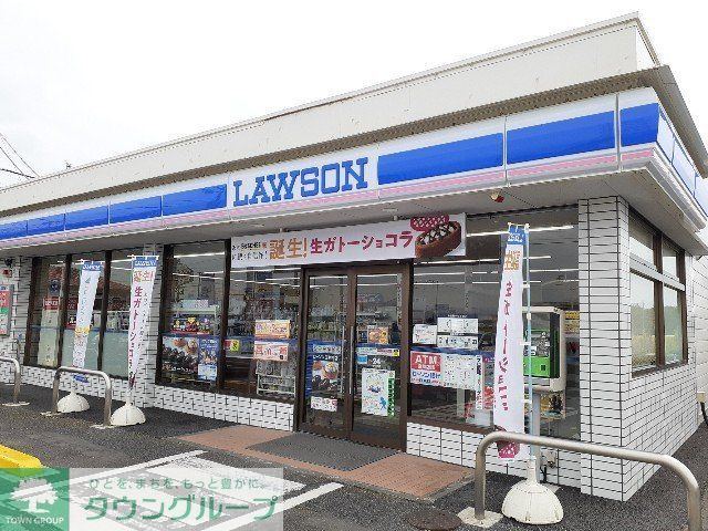 コンビニ　ローソン玉村西店（コンビニ）まで220m