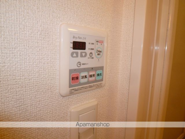 グレース ヴィレッジのその他写真