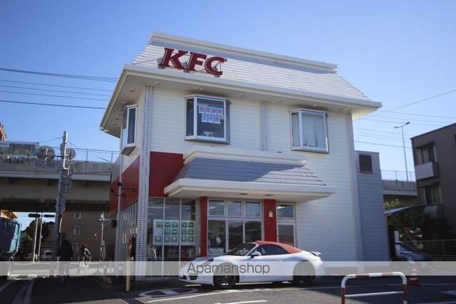 その他　ケンタッキー（その他）まで475m
